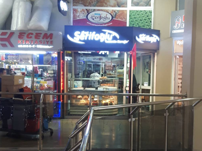 Perpa Şubesi